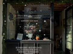 -厦门高崎国际机场-T3航站楼