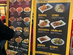 -BHC炸鸡(明洞总店)