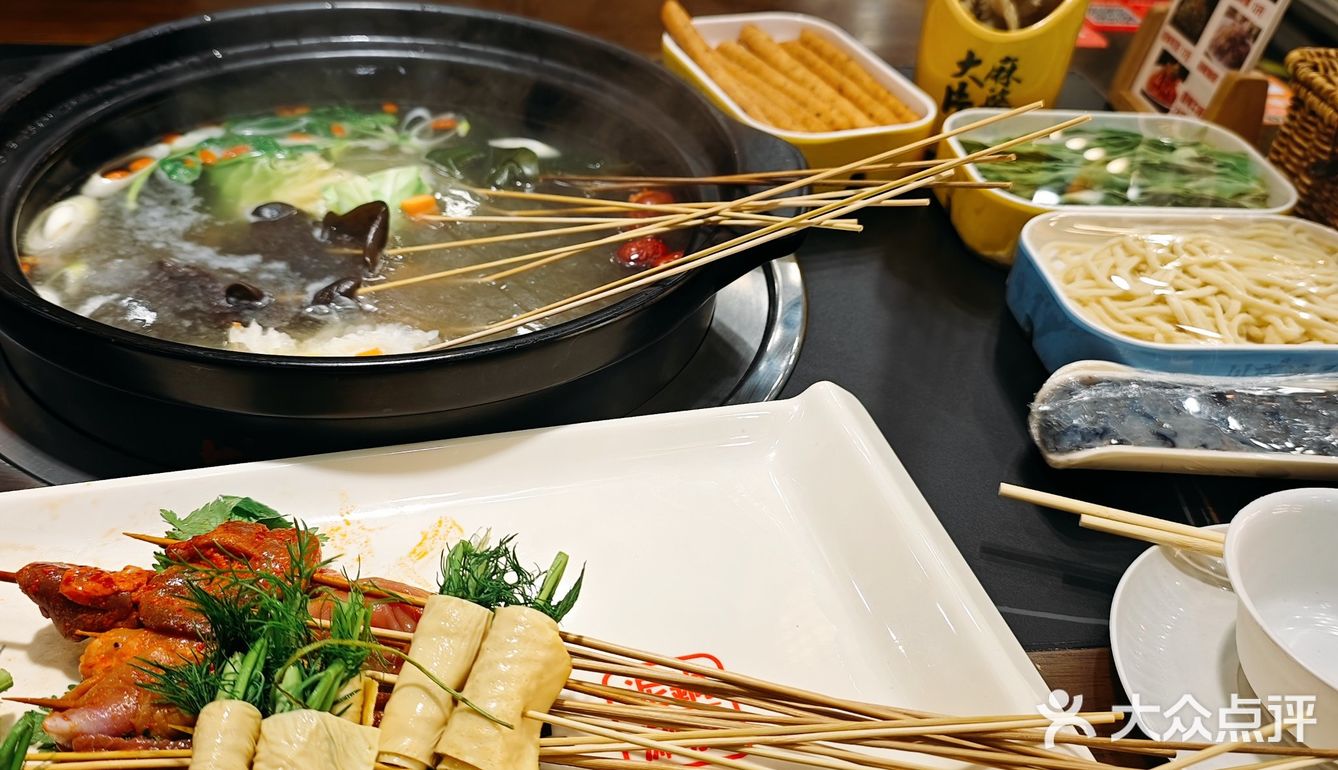 脆到惊天动地的新食材…[疑问]