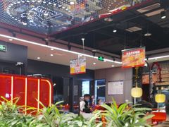 -管氏翅吧(马家堡店)