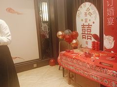 -永膳精致本味湘菜(麓谷店)