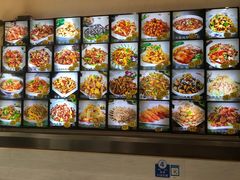 菜单-兴盛园(红旗街店)