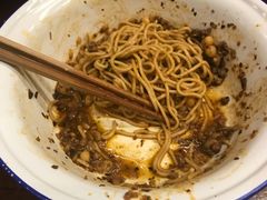 -东三里屯豌杂面