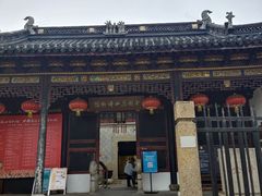 -中国昆曲博物馆