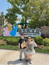 -季高兔窝窝亲子园(上海薰衣草公园店)