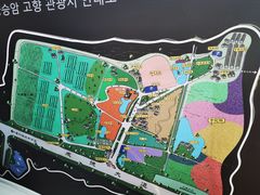 -夏河溪乡野公园