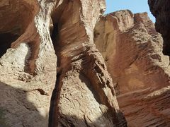 -天山神秘大峡谷