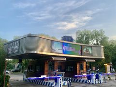 -枫花园汽车电影院(朝阳公园店)