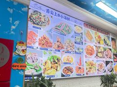 -来之顺海鲜菜馆·青岛菜·始于1993(栈桥店)