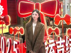 -中贸广场