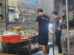 -三栋屋烧鸡