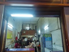 -康乐餐馆(台山商业城D座商场店)