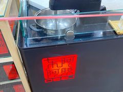 -利客来李村购物中心