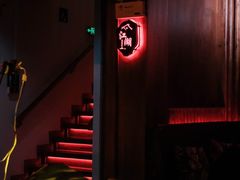 -江湖国风民谣酒馆(五一街店)