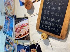-十面欢腾·海鲜面·台式Bistro(长乐路店)