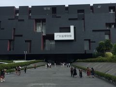 -广东省博物馆