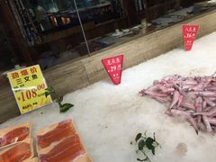 -宝燕海货工场(长江国际店)
