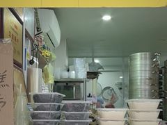 -固海糕团店