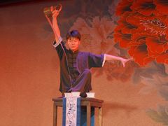 -盖碗儿梨园·变脸吐火·川剧(天府广场店)