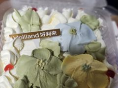 -好利来(光华中心店)