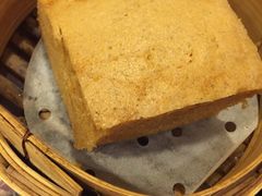 马拉糕-添好运(中环IFC店)