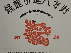 -峨嵋酒家(王府井店)