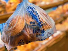 -新侨三宝乐面包店(崇文门店)
