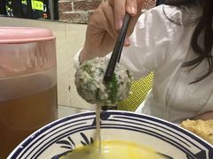 -眷江南之小蓝鲸(王府大街店)