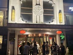 -好妈王饺子(滂江街店)