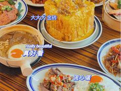 -万喜记冰室(大学路店)