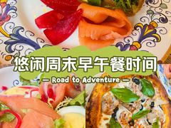 -Alimentari早午餐(安福路店)