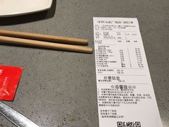 -海底捞火锅(石厦时代广场店)