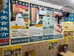-牛师傅广式药膳牛骨汤美食(江南西店)