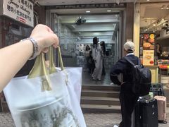 -珍妮曲奇聪明小熊(上环店)