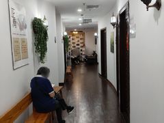 -悦和堂中医门诊部·疼痛调理·针灸推拿·艾灸拔罐