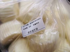 -武汉冠生園(吉庆街店)
