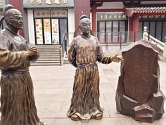 -大雁塔北广场音乐喷泉