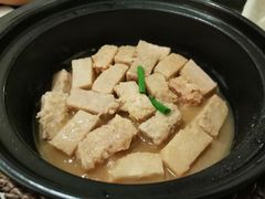 招牌焗香芋-花千醉(新街口店)