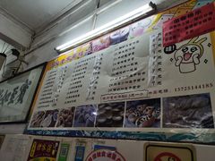 -石楼老字号糖水店(人民路店)