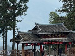 -南靖田螺坑土楼群景区