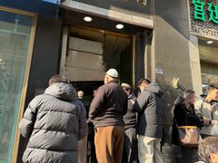 -马健烤肉(东丽大厦店)