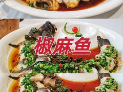 -味茂·老船夫1927(东海东路店)