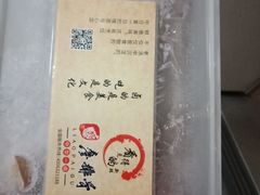 -廖排骨(正通顺街店)