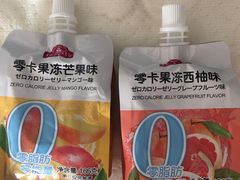 -佳世客(合肥路店)