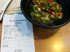 -螺小胖柳州螺蛳粉(钟楼总店)