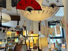 -邊城書店