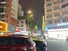 -华姐鸡粉(教育路店)