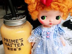 -素匠泰茶(三里屯SOHO工体奶茶店)