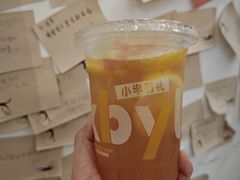 -小半有礼(天河南店)