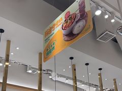 -池奈·咖喱蛋包饭(熙地港店)